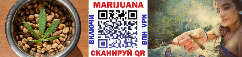 Canna-Cookies марихуана  ОМГ ОМГ ТОР  Руза  где купить наркоту 