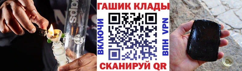 где продают   Руза  Гашиш индика сатива 