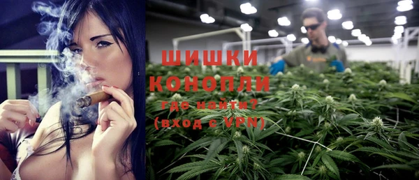 экстази Абдулино