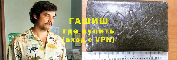 мескалин Абаза