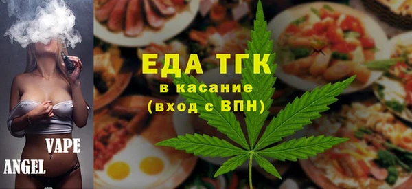 мескалин Абаза