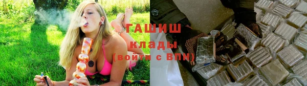 мескалин Абаза
