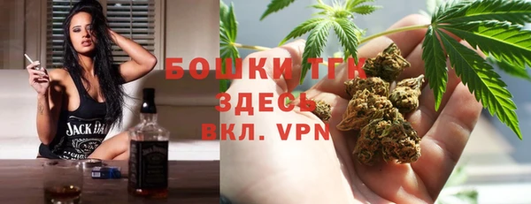экстази Абдулино