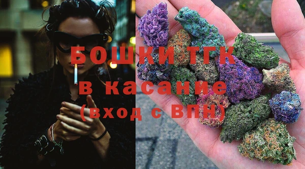 экстази Абдулино