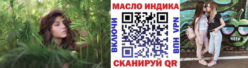купить   Руза  ТГК жижа 