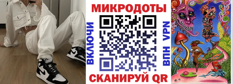 Галлюциногенные грибы мицелий  мега   Руза 